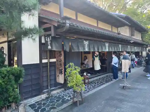 今宮神社(京都府)