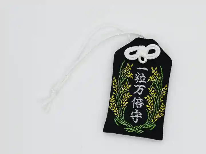 札幌諏訪神社のお守り