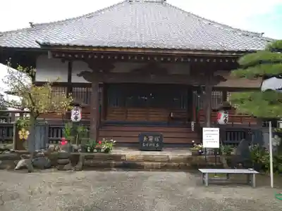 永心寺の本殿・本堂