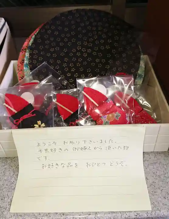 多田神社の授与品その他