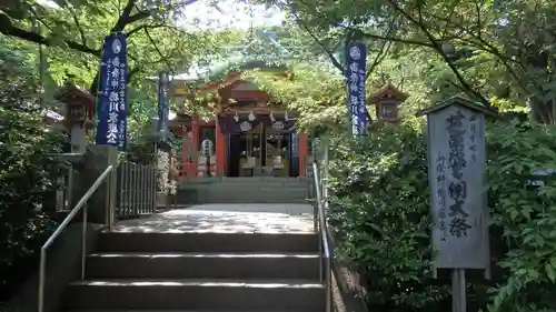 芝東照宮のお祭り