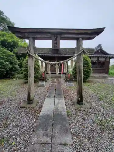 網戸神社の末社