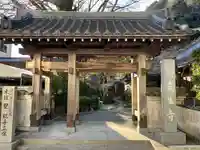 発生寺(高知県)