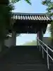 日蓮宗本牧山妙香寺(神奈川県)