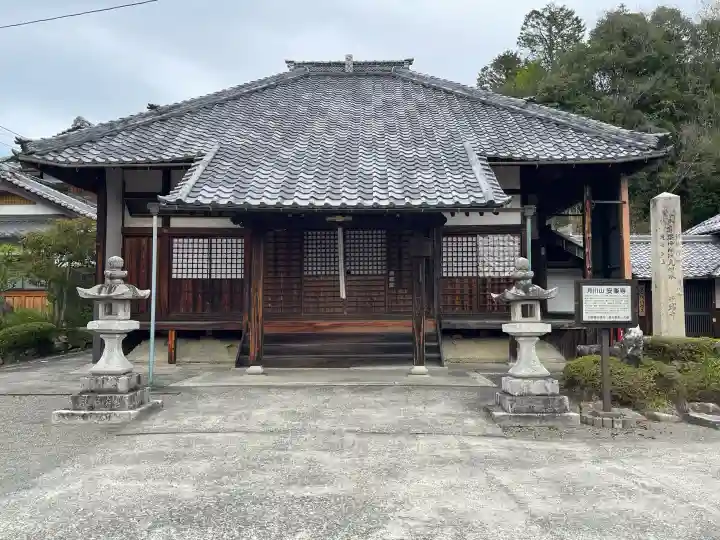 安楽寺の{uncategorized: "未分類", other: "その他", undefined: "問題あり", building: "その他建物", grave: "お墓", sacred_gate: "鳥居", guardian: "狛犬", statue: "像", buddha: "仏像", history: "歴史", nature: "自然", garden: "庭園", animal: "動物", pagoda: "塔", temizu: "手水舎", mountain_gate: "山門・神門", sanctuary: "本殿・本堂", subordinate: "末社・摂社", art: "芸術", scenery: "景色", jizo: "地蔵", ema: "絵馬", goshuin: "御朱印", omikuji: "おみくじ", items: "授与品その他", amulet: "お守り", goshuincho: "御朱印帳", eats: "食事", festival: "お祭り", votive_dance: "神楽", shichigosan: "七五三参", wedding: "結婚式", experience: "体験その他", initially: "初詣", around: "周辺", anti_infection: "感染症対策"}