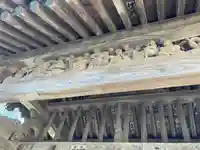 教恩寺(神奈川県)