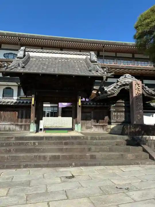 成田山新勝寺の{uncategorized: "未分類", other: "その他", undefined: "問題あり", building: "その他建物", grave: "お墓", sacred_gate: "鳥居", guardian: "狛犬", statue: "像", buddha: "仏像", history: "歴史", nature: "自然", garden: "庭園", animal: "動物", pagoda: "塔", temizu: "手水舎", mountain_gate: "山門・神門", sanctuary: "本殿・本堂", subordinate: "末社・摂社", art: "芸術", scenery: "景色", jizo: "地蔵", ema: "絵馬", goshuin: "御朱印", omikuji: "おみくじ", items: "授与品その他", amulet: "お守り", goshuincho: "御朱印帳", eats: "食事", festival: "お祭り", votive_dance: "神楽", shichigosan: "七五三参", wedding: "結婚式", experience: "体験その他", initially: "初詣", around: "周辺", anti_infection: "感染症対策"}
