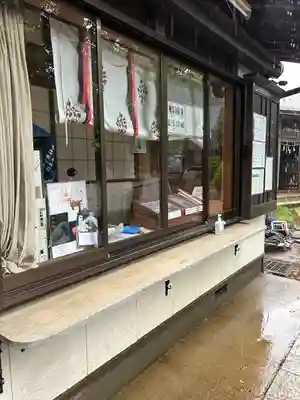 草刈大宮神社(千葉県)