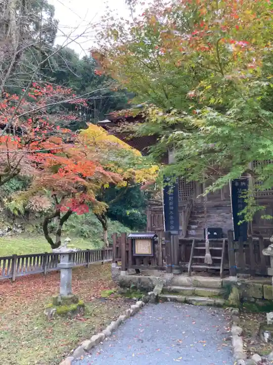 感応殿(兵庫県)