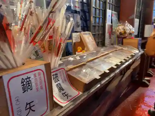 出羽神社(出羽三山神社)～三神合祭殿～のその他建物