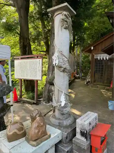 高龍神社(新潟県)