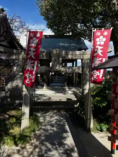 岡山神社の{uncategorized: "未分類", other: "その他", undefined: "問題あり", building: "その他建物", grave: "お墓", sacred_gate: "鳥居", guardian: "狛犬", statue: "像", buddha: "仏像", history: "歴史", nature: "自然", garden: "庭園", animal: "動物", pagoda: "塔", temizu: "手水舎", mountain_gate: "山門・神門", sanctuary: "本殿・本堂", subordinate: "末社・摂社", art: "芸術", scenery: "景色", jizo: "地蔵", ema: "絵馬", goshuin: "御朱印", omikuji: "おみくじ", items: "授与品その他", amulet: "お守り", goshuincho: "御朱印帳", eats: "食事", festival: "お祭り", votive_dance: "神楽", shichigosan: "七五三参", wedding: "結婚式", experience: "体験その他", initially: "初詣", around: "周辺", anti_infection: "感染症対策"}