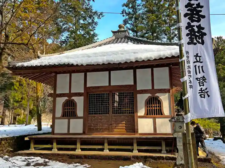 華厳寺のその他建物