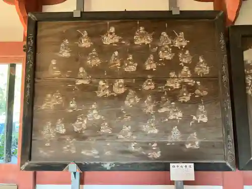 伊佐爾波神社の芸術