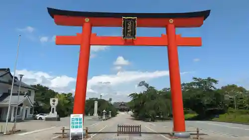 山形縣護國神社の鳥居