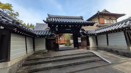 玉鳳院(京都府)