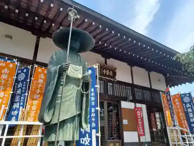 長栄寺(埼玉県)