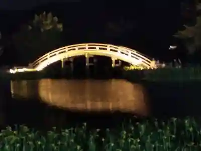 稱名寺のその他建物