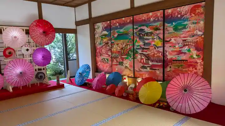 隨心院(随心院)(京都府)