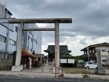 金比羅神社(茨城県)