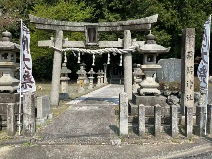 箭簳神社(滋賀県)
