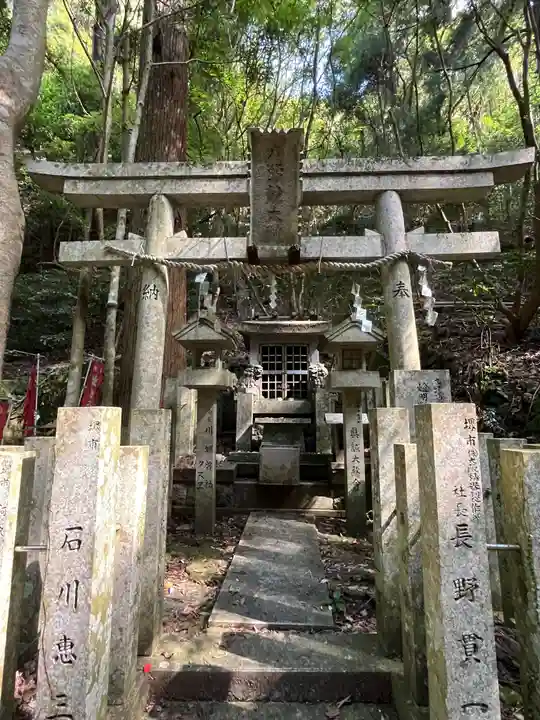 大本山七宝瀧寺(大阪府)