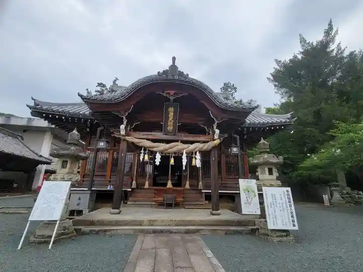 伊豫稲荷神社(愛媛県)