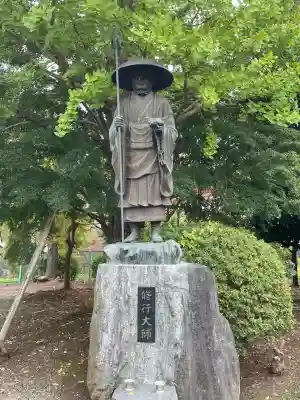 自性院(神奈川県)