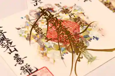 善龍寺(東京都)