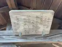 西光院(千葉県)