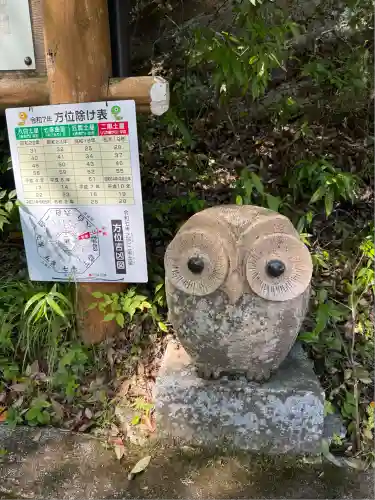 鷲子山上神社(栃木県)