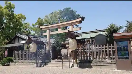 豊國神社の鳥居