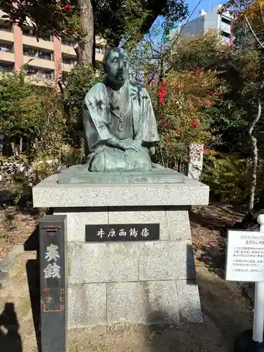 難波大社　生國魂神社(大阪府)