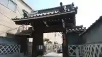 宗念寺の山門・神門
