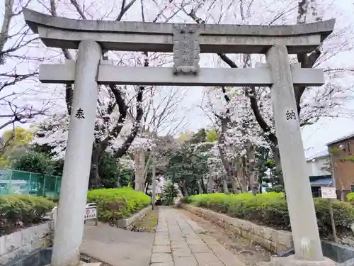 前原御嶽神社の鳥居