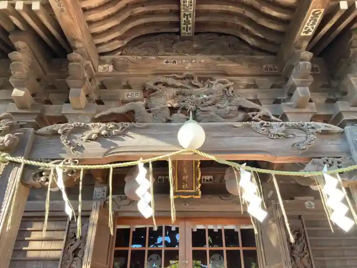 熊野神社(神奈川県)