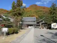 愛媛縣護國神社(愛媛県)
