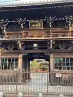 観音寺(愛知県)