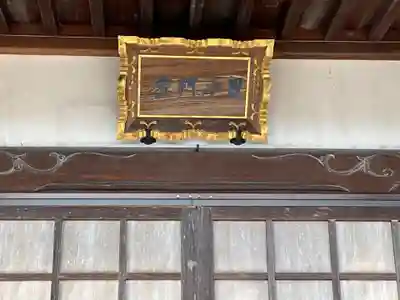 蓮華院寳生寺のその他建物