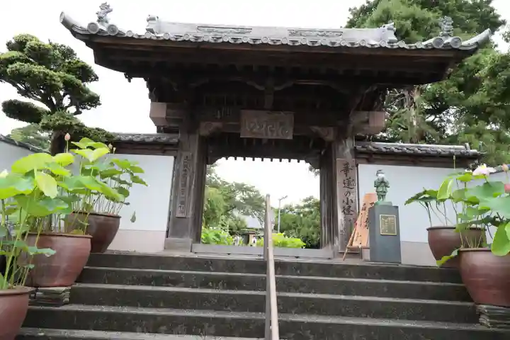 香勝寺の山門・神門