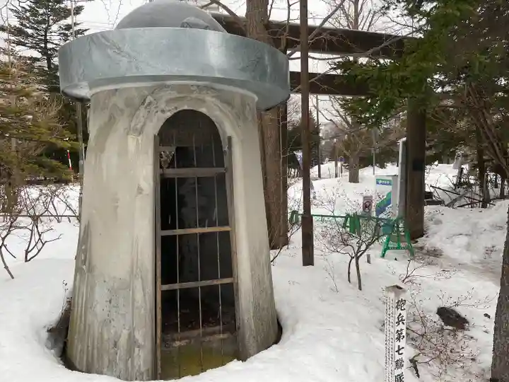 札幌護國神社の歴史