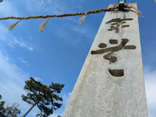 三津厳島神社(愛媛県)