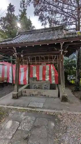 熊野若王子神社(京都府)