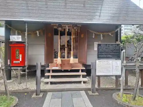 鹽竃神社(宮城県)