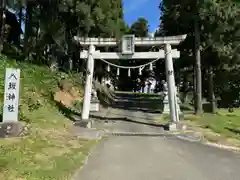 八坂神社(岩手県)