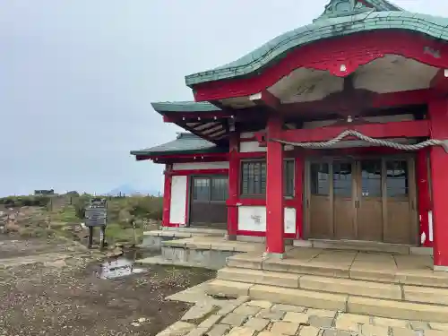 箱根元宮(神奈川県)