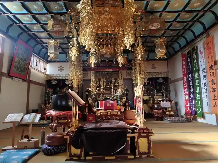 正法寺(北海道)