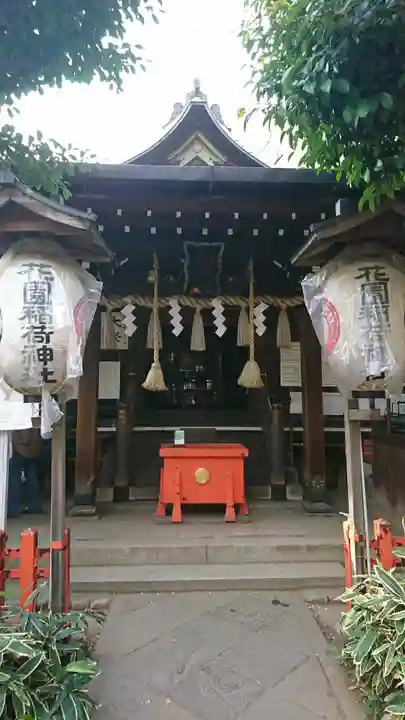 花園稲荷神社の本殿・本堂