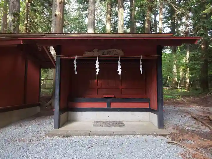 北口本宮冨士浅間神社(山梨県)