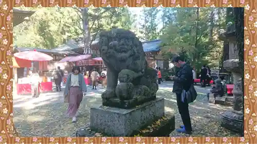 宝登山神社(埼玉県)